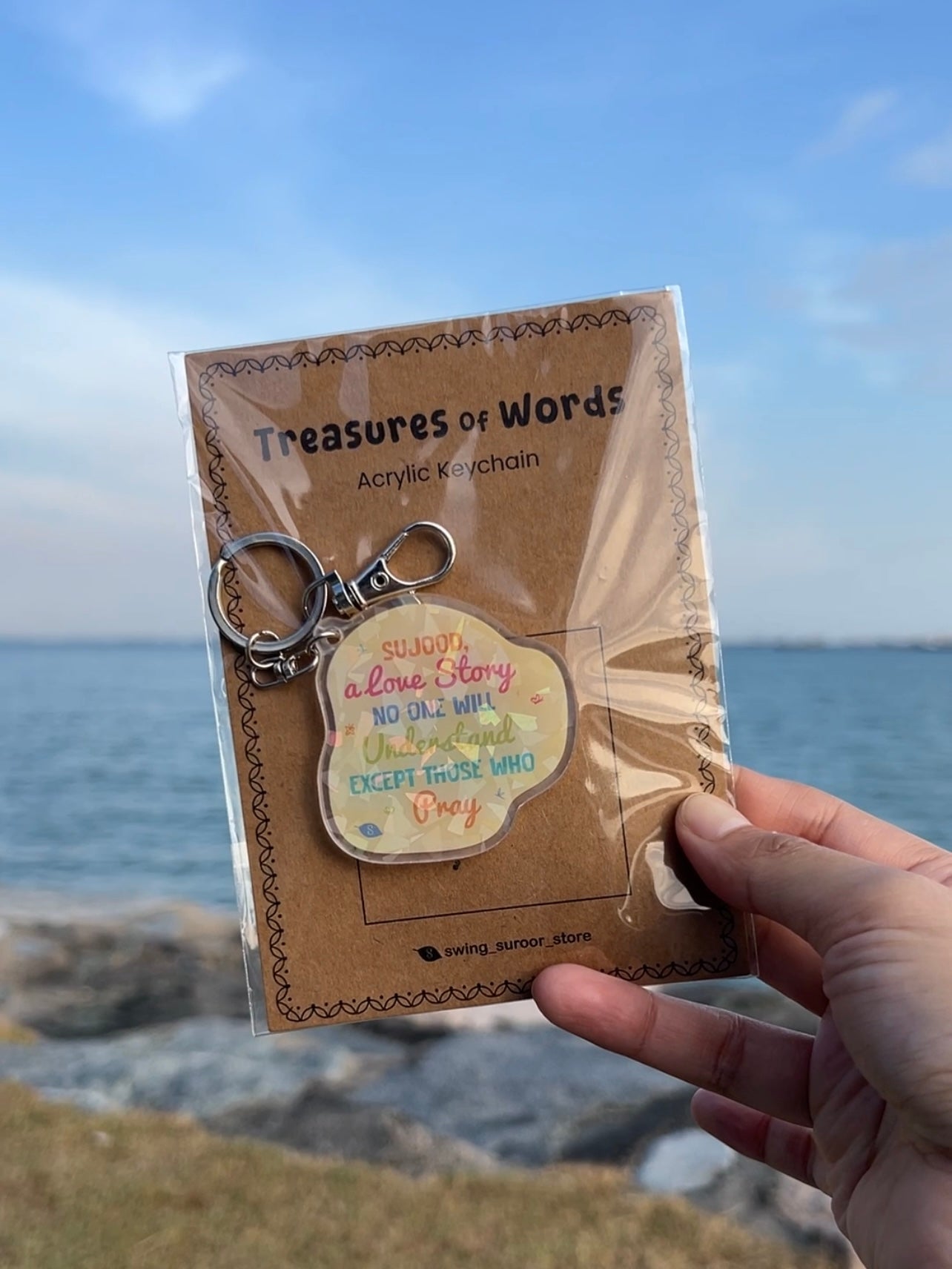 SWING SUROOR - Acrylic Sparkling Keychain | Holographic Keyring | Muslim Islamic Quran Verse Quote Faith Inspired (13 Designs)
