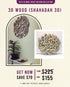 SWING SUROOR - 3D Wood : Kalimah Shahadah