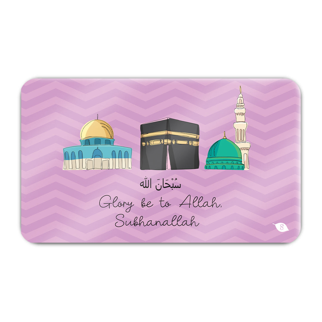 SWING SUROOR - Sacred Places Acrylic Magnet