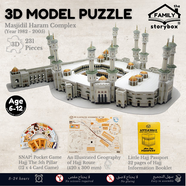MASJIDIL HARAM Storybox - 3D Puzzle