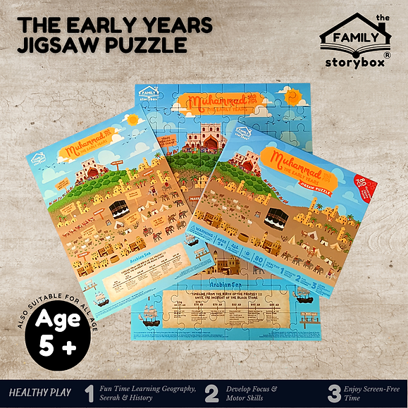 The Early Years Prophet Muhammad Jigsaw Puzzle