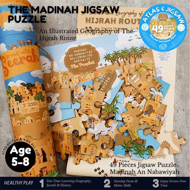 The Madinah Jigsaw Puzzle