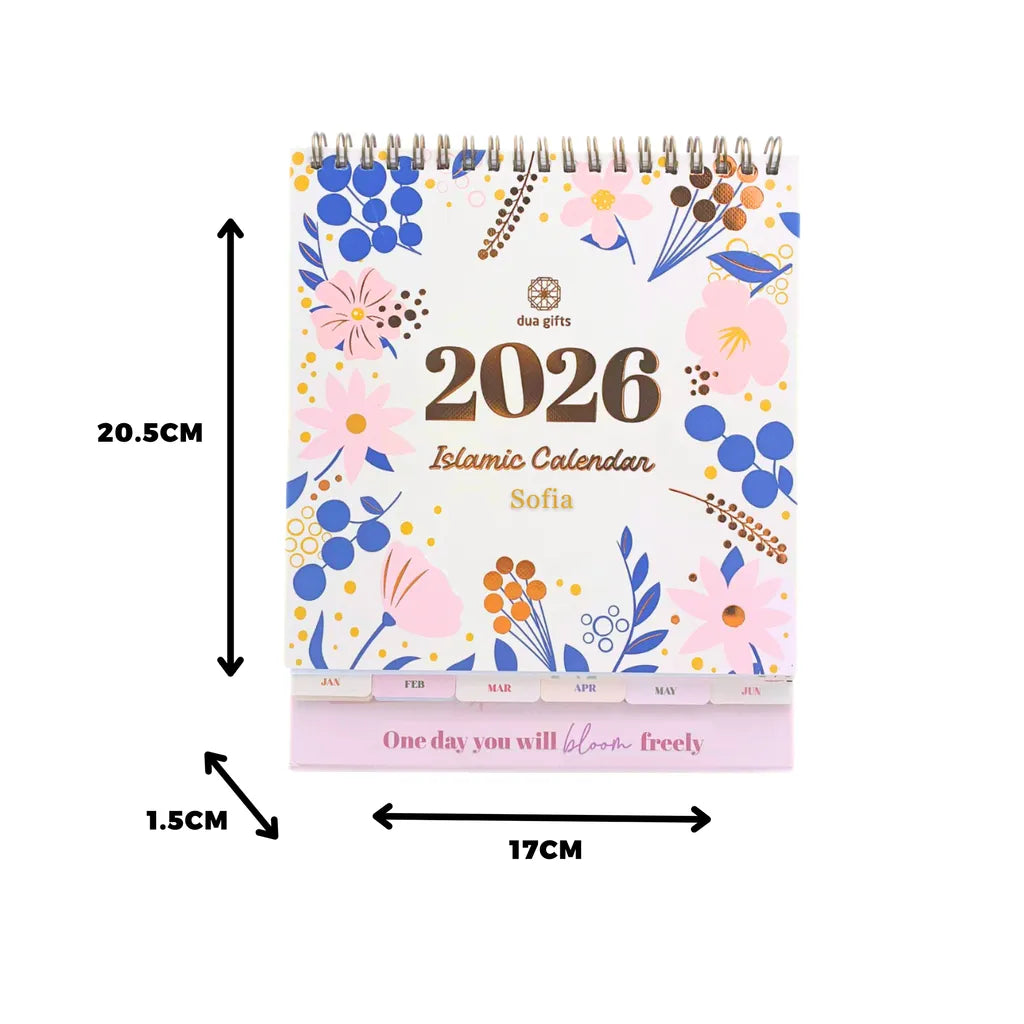 Dua Gifts - 2026 Islamic Desk Calendar
