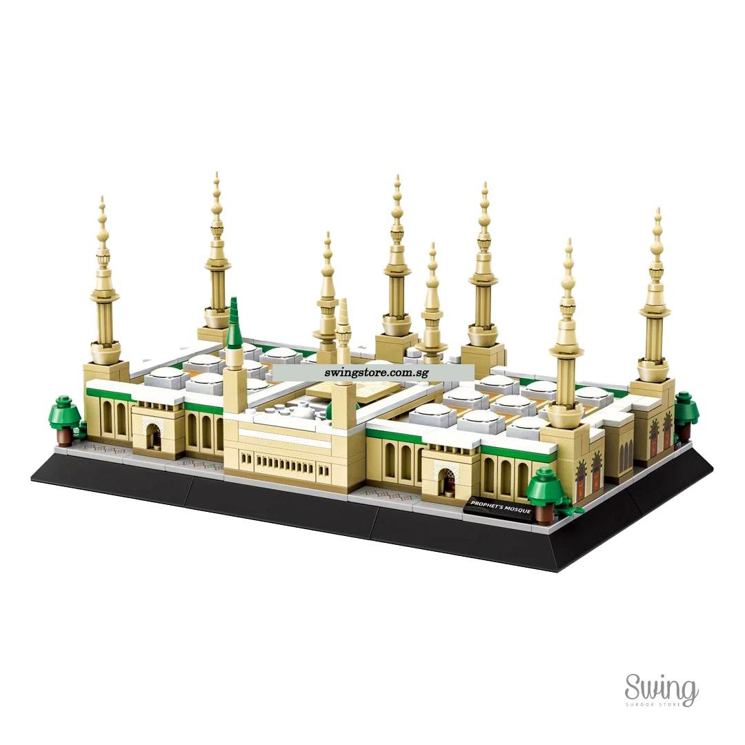 SWING SUROOR - Sacred Places Building Blocks | Holy Islamic Sites | Al Haramain | Makkah Madinah | Prophet’s Mosque | Kaabah | Al Aqsa | Palestine | Masjid Nabawi