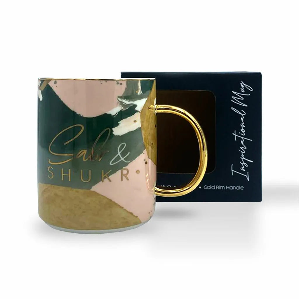 DUA GIFTS - Mug DG - Sabr and Shukr