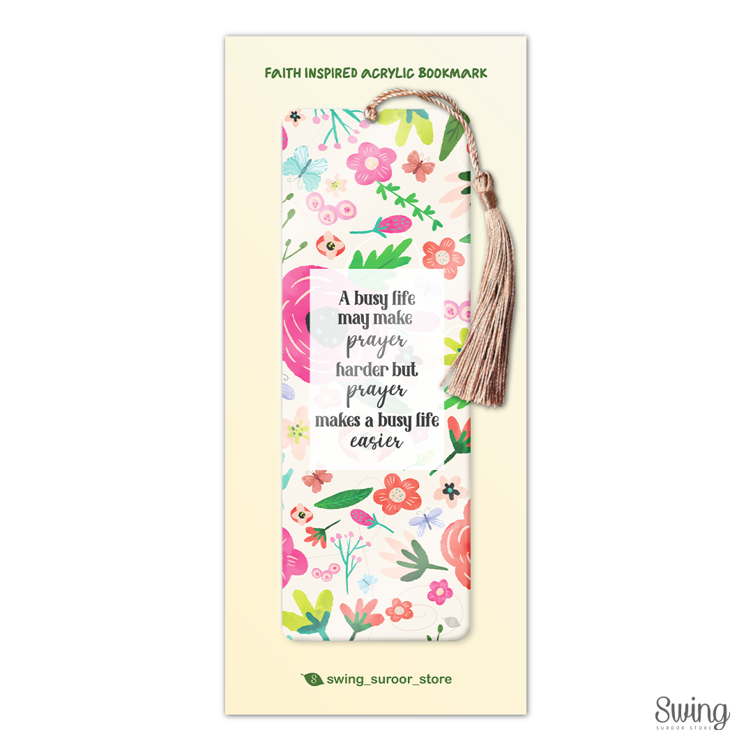 SWING SUROOR - Islamic Acrylic Bookmark (9 Designs)