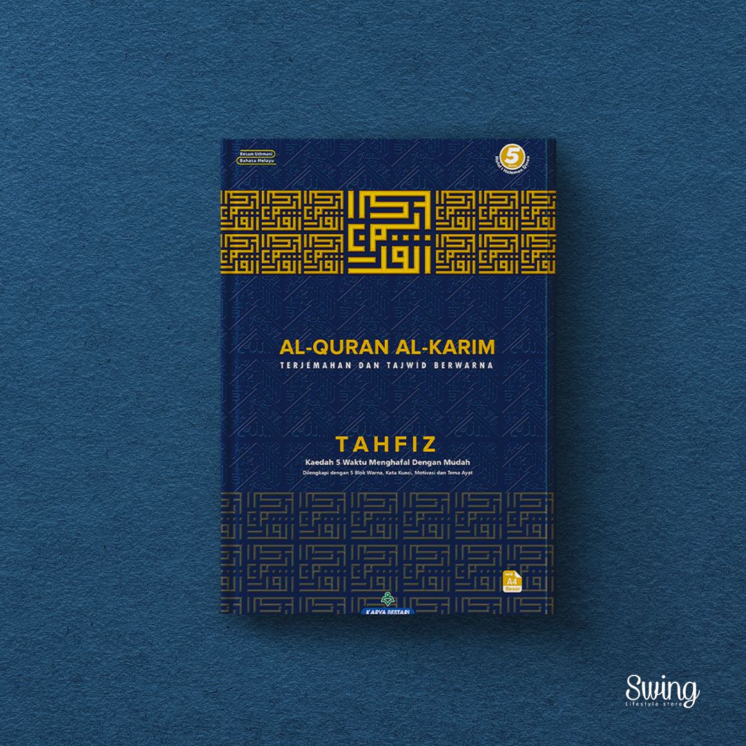 AL-QURAN TAHFIZ A4