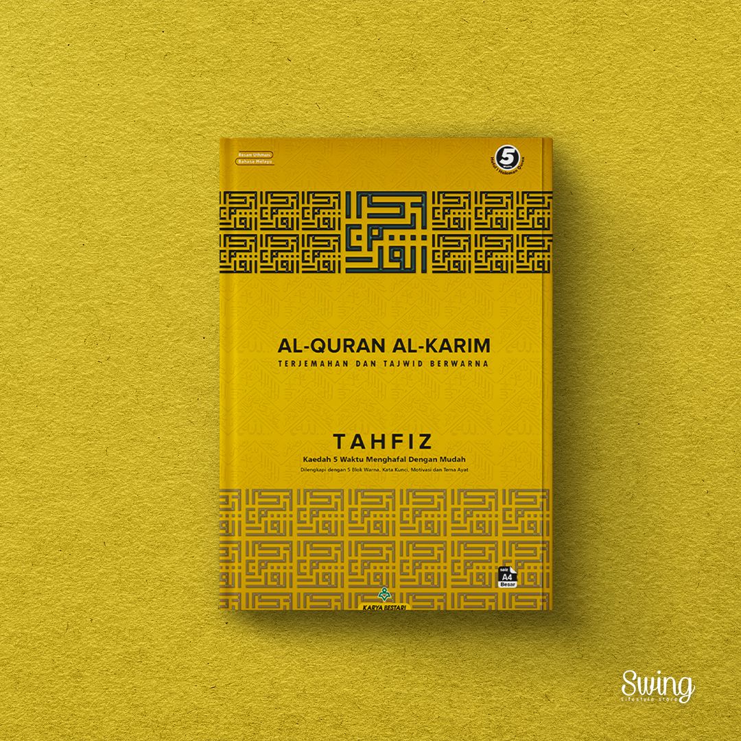 AL-QURAN TAHFIZ A4