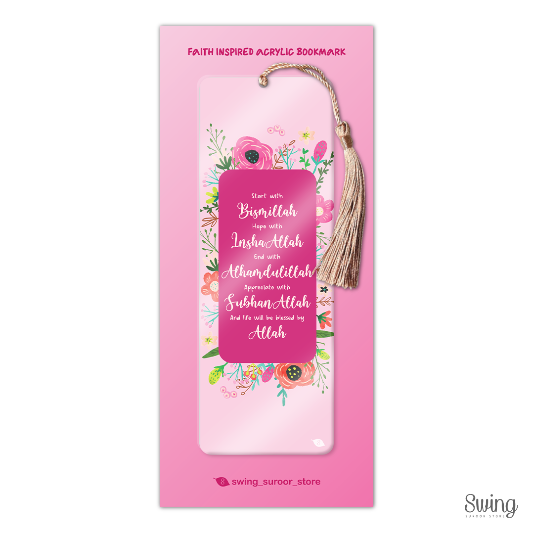 SWING SUROOR - Islamic Acrylic Bookmark (9 Designs)