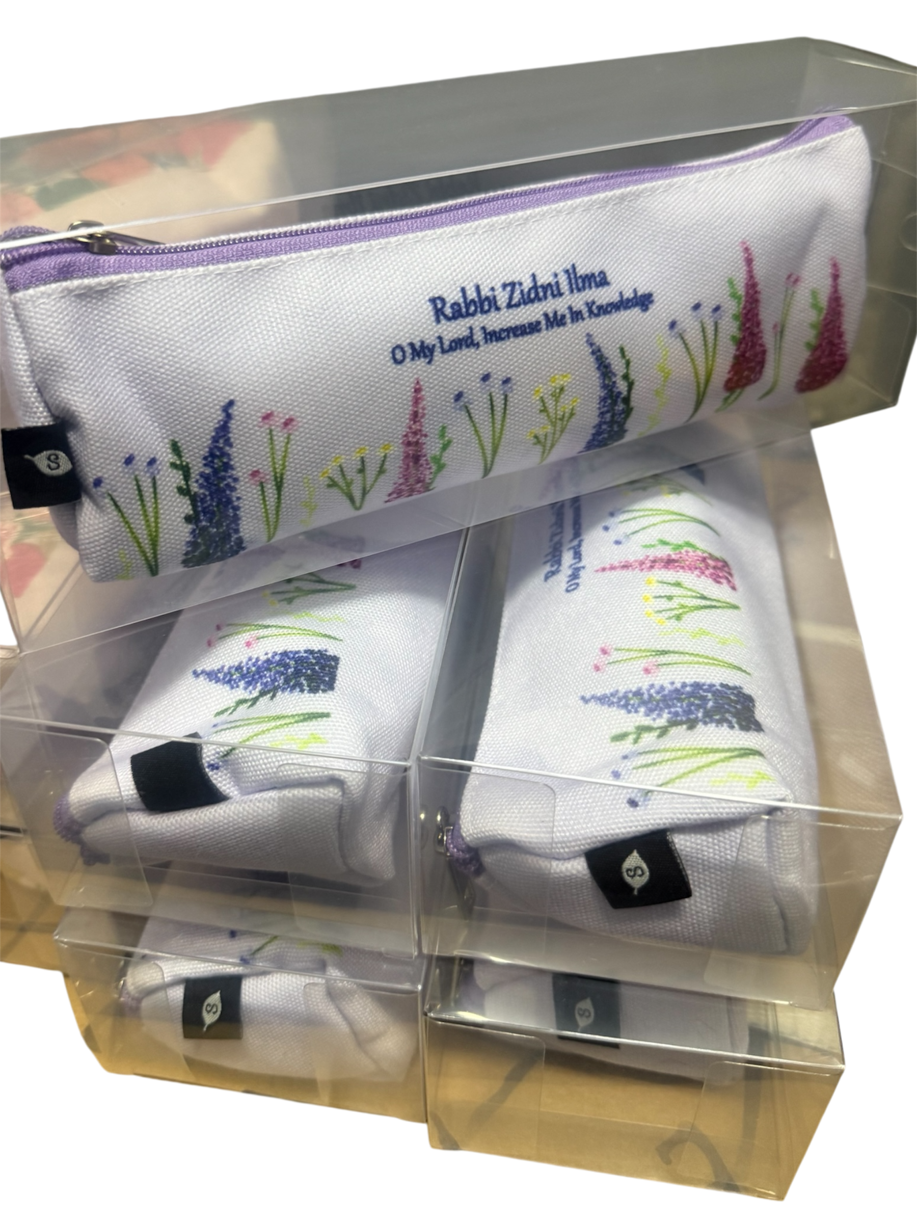 SWING SUROOR - Faith Inspired Pencil Case | Knowledge