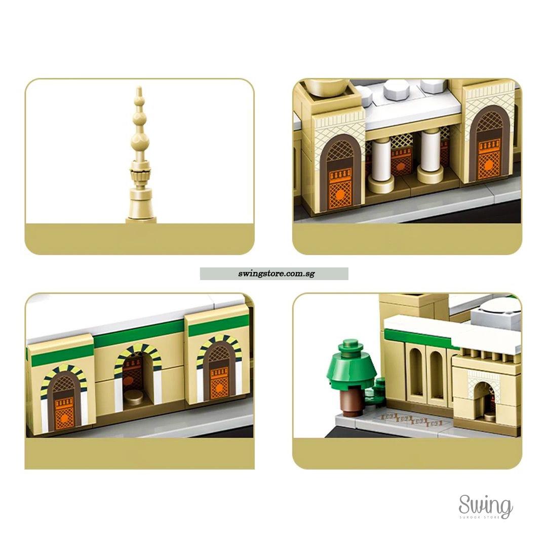 SWING SUROOR - Sacred Places Building Blocks | Holy Islamic Sites | Al Haramain | Makkah Madinah | Prophet’s Mosque | Kaabah | Al Aqsa | Palestine | Masjid Nabawi