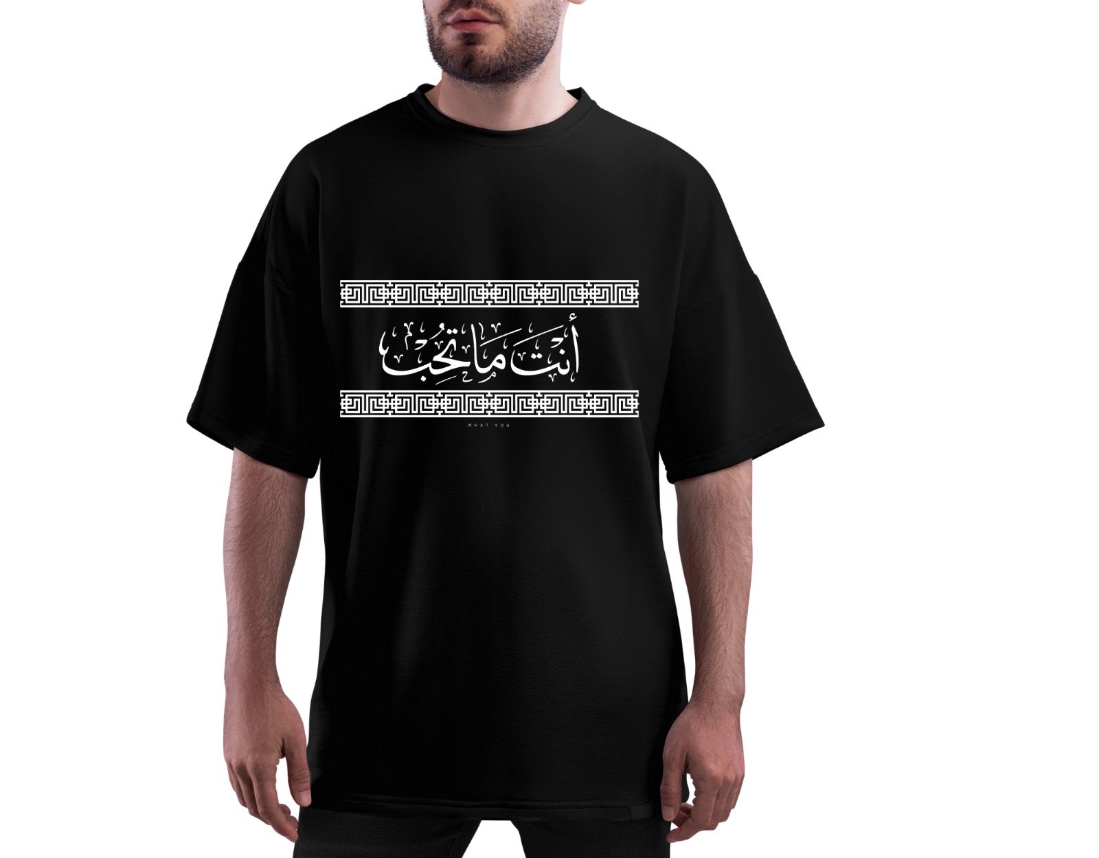 (NEW) Imanhood Short Sleeve - You are what you Love Black