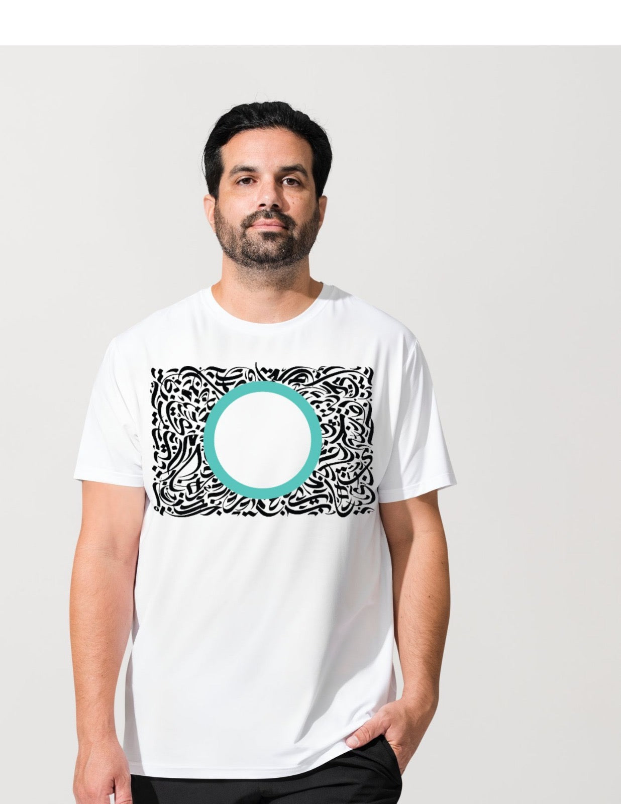 (NEW) Imanhood Short Sleeve - Circle Design White