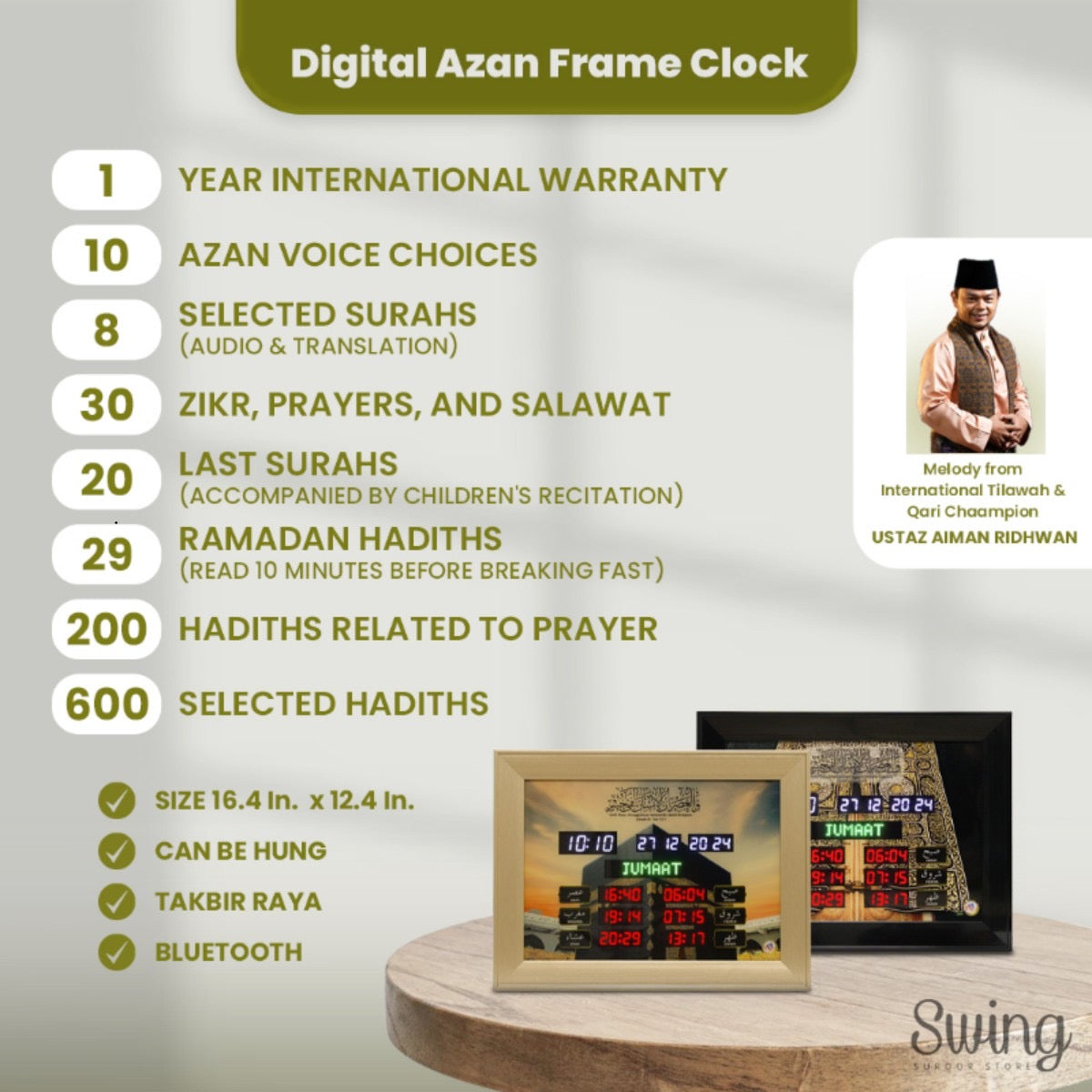 New batch: 8 Oct: Digital Azan Frame Clock