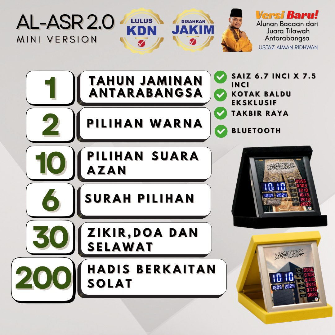 Digital Azan Clock Al Asr 2.0 (Mini version)