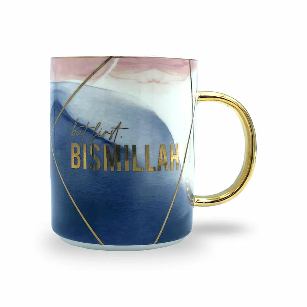 DUA GIFTS - Mug DG - But First Bismillah