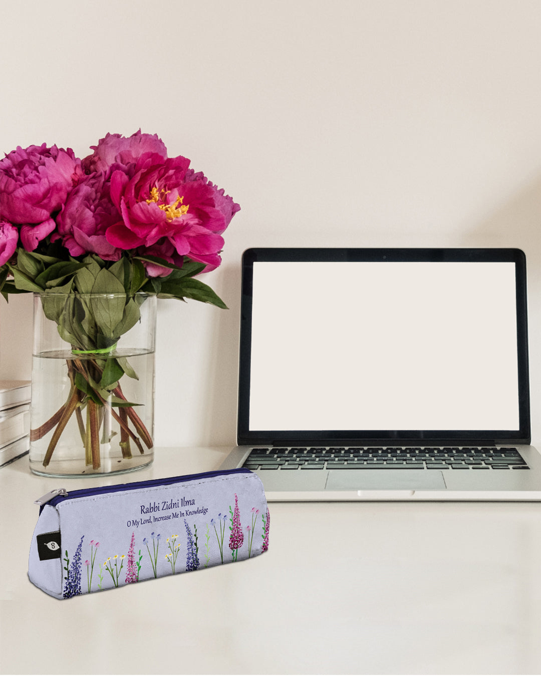 SWING SUROOR - Faith Inspired Pencil Case | Knowledge