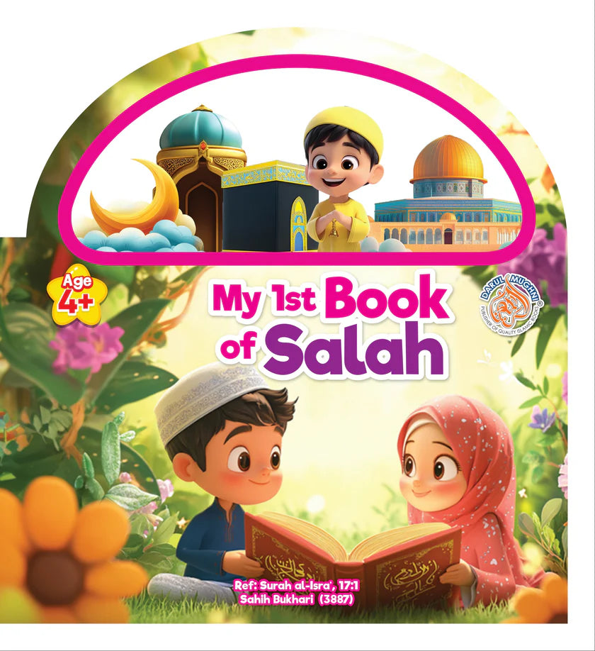 My 1st Book of Salah