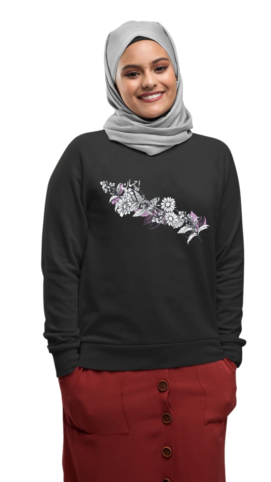 Imanhood Ladies Long Sleeve - Ikhsan
