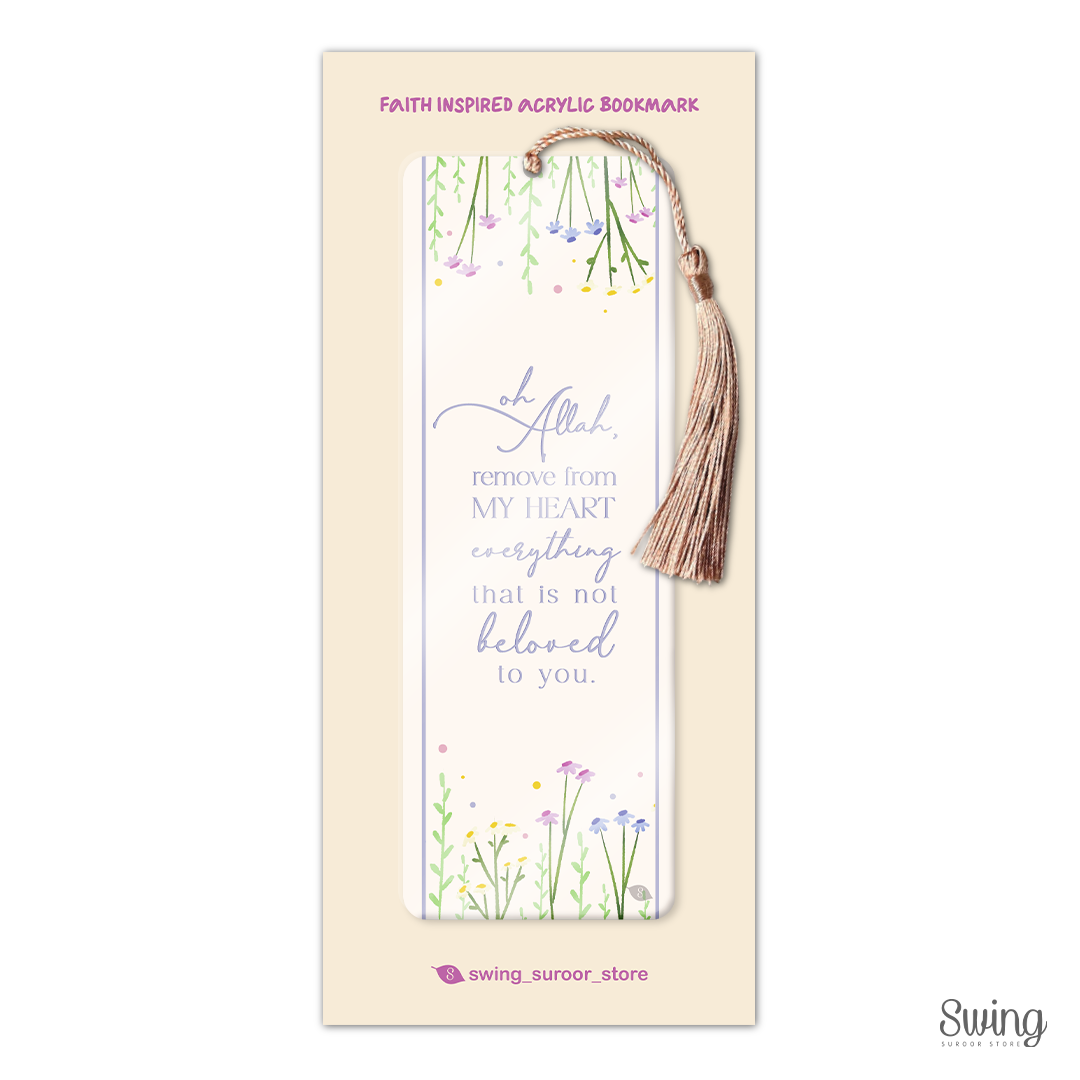SWING SUROOR - Islamic Acrylic Bookmark (9 Designs)