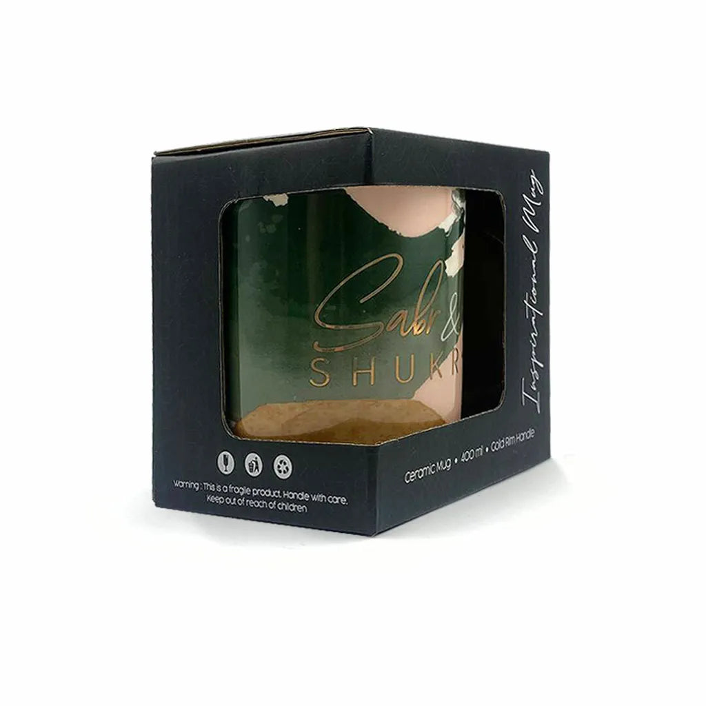 DUA GIFTS - Mug DG - Sabr and Shukr