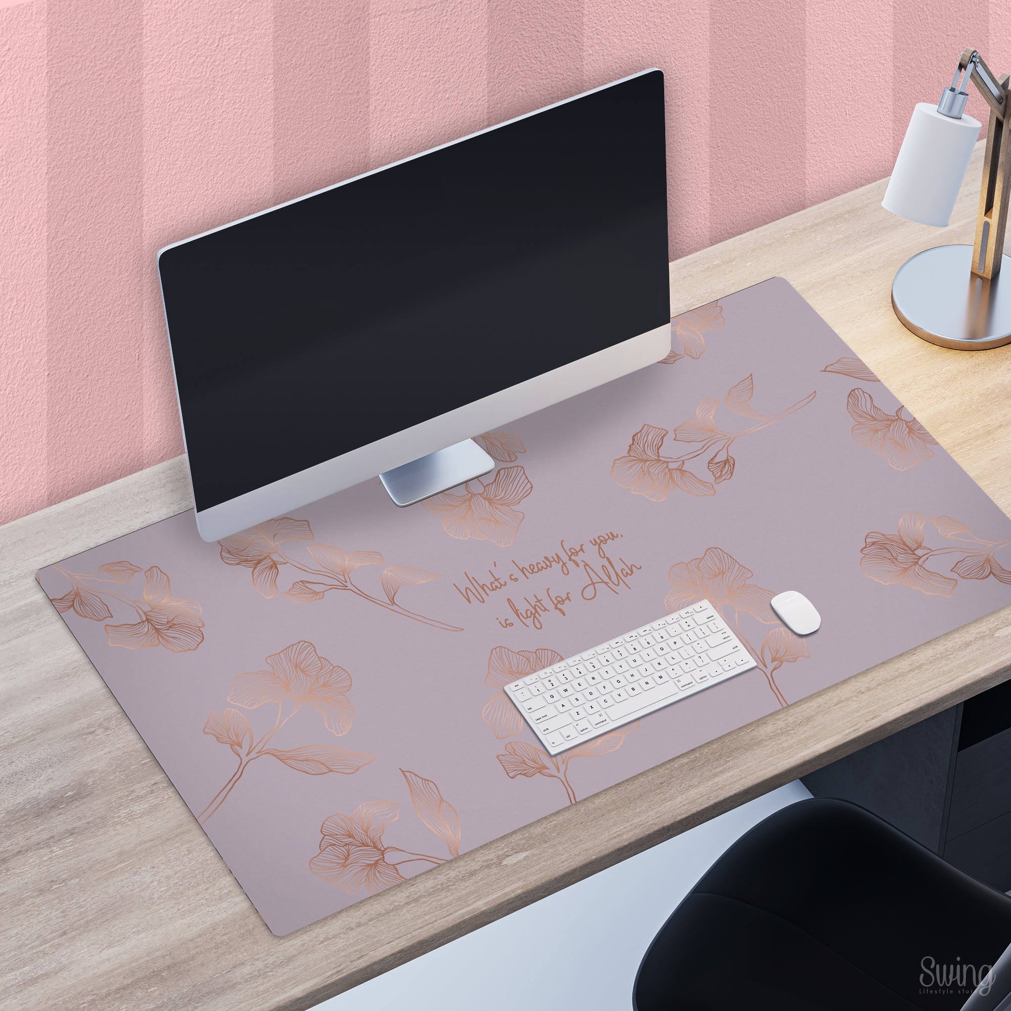 SWING SUROOR - Faith Inspired Desk Mat