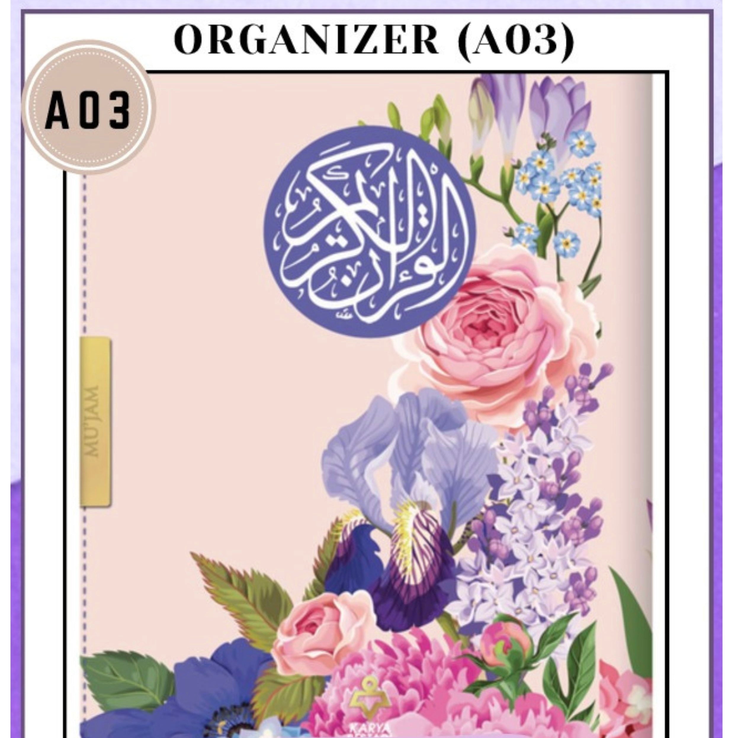 ORGANIZER AL-QURAN MUJAM A5 (TAGGING / NON-TAGGING) - KARYA BESTARI