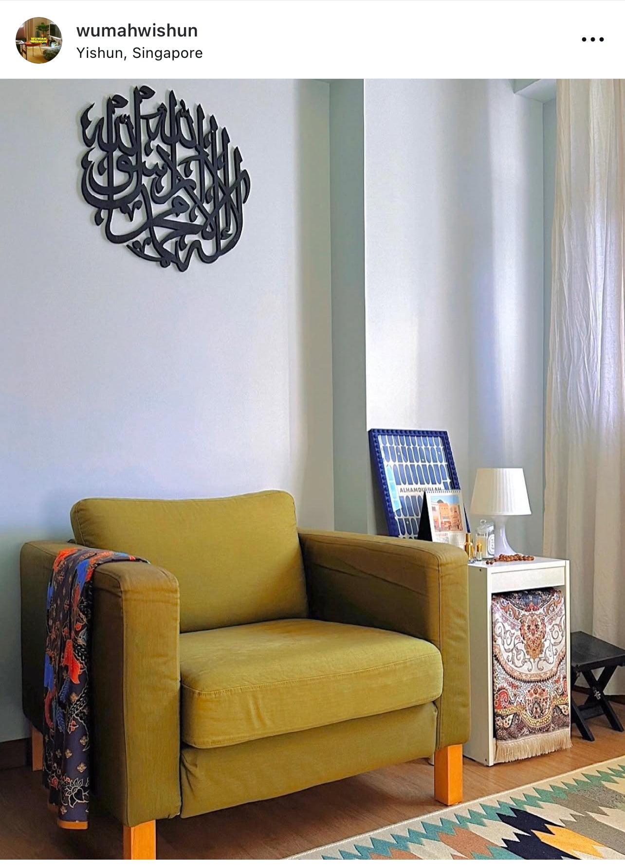 3D Wood : Kalimah Shahadah
