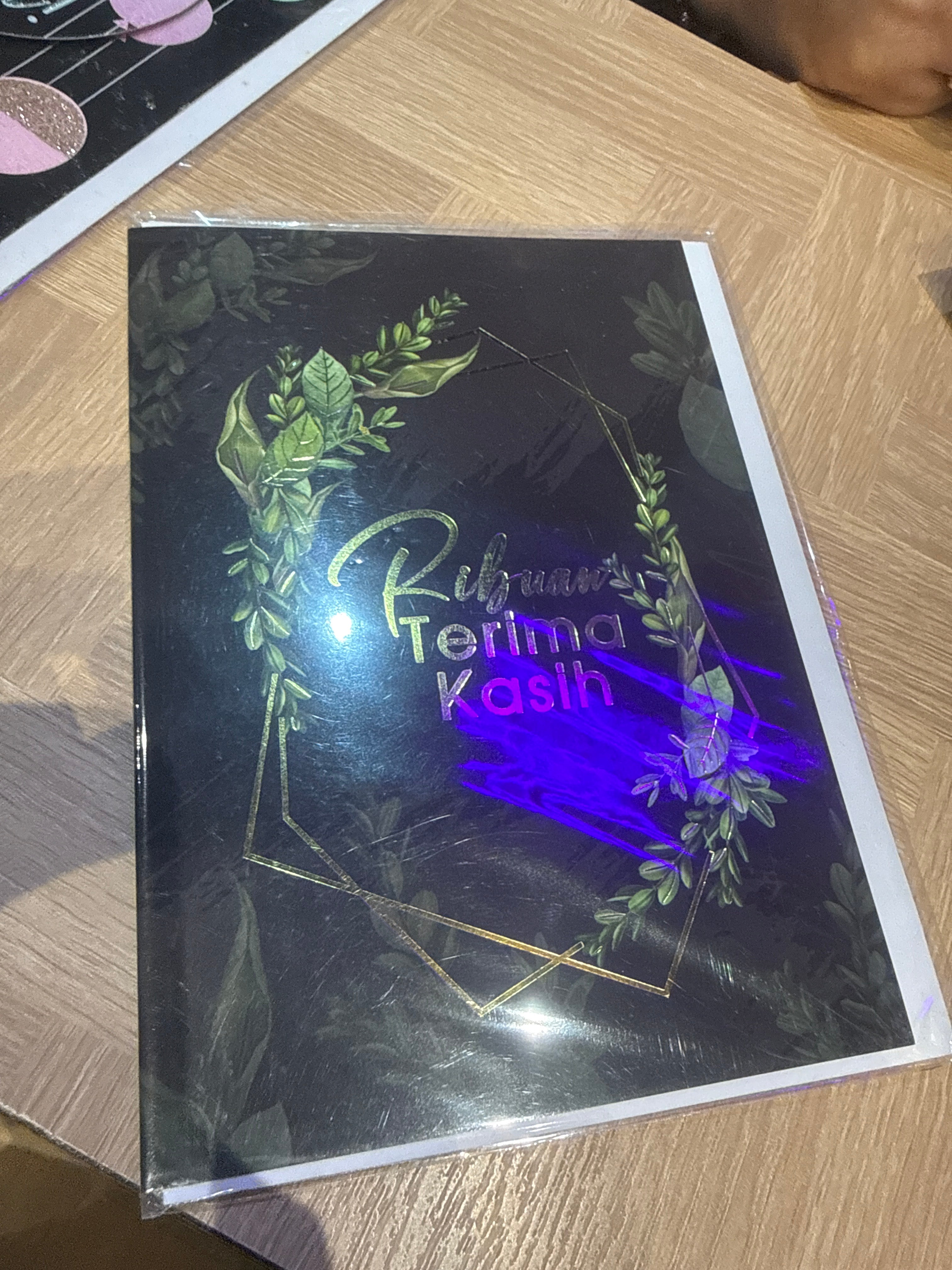 DUA GIFTS - Greeting Card