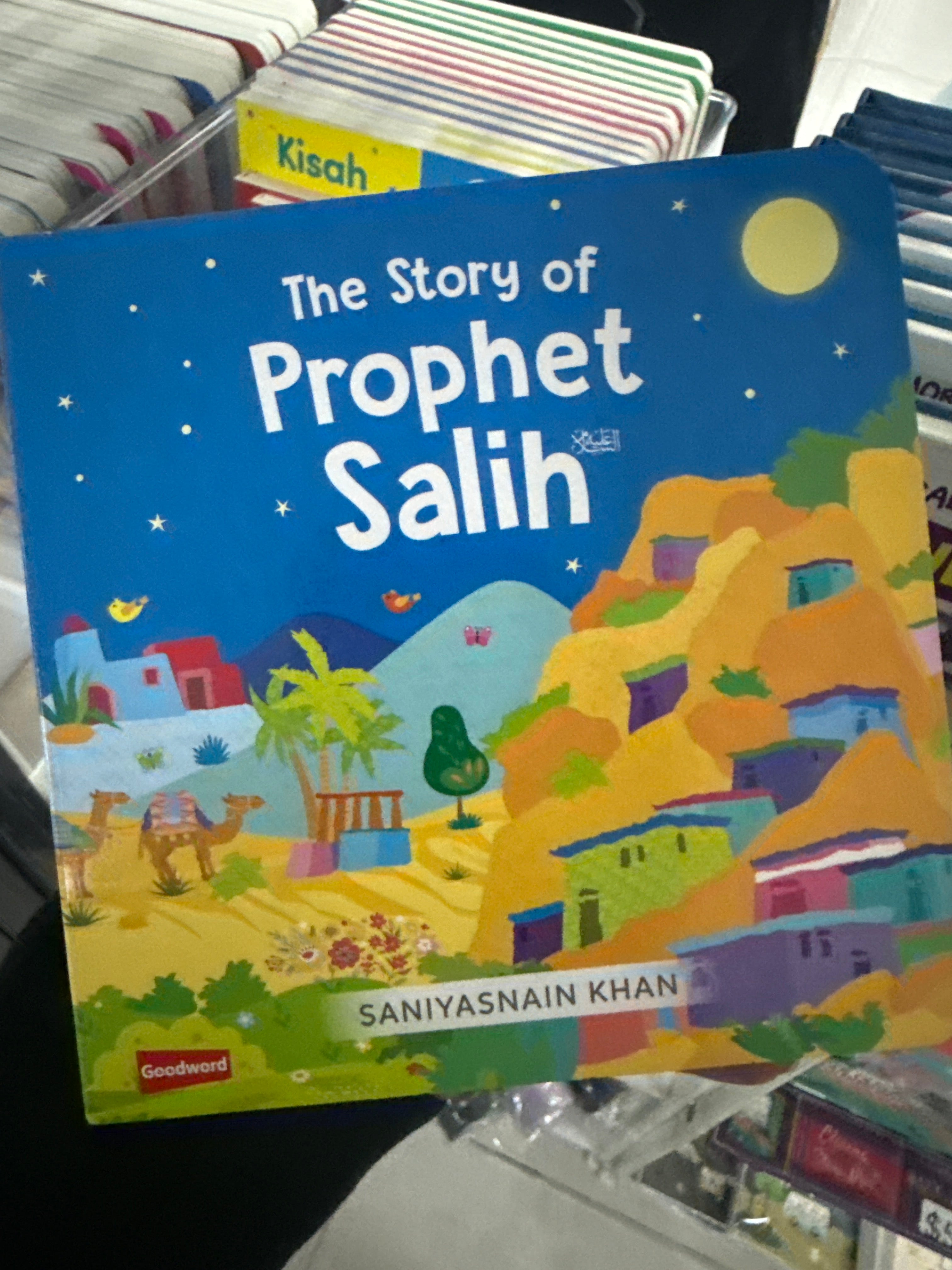 GWB: The Story of Prophet Salih