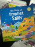 GWB: The Story of Prophet Salih