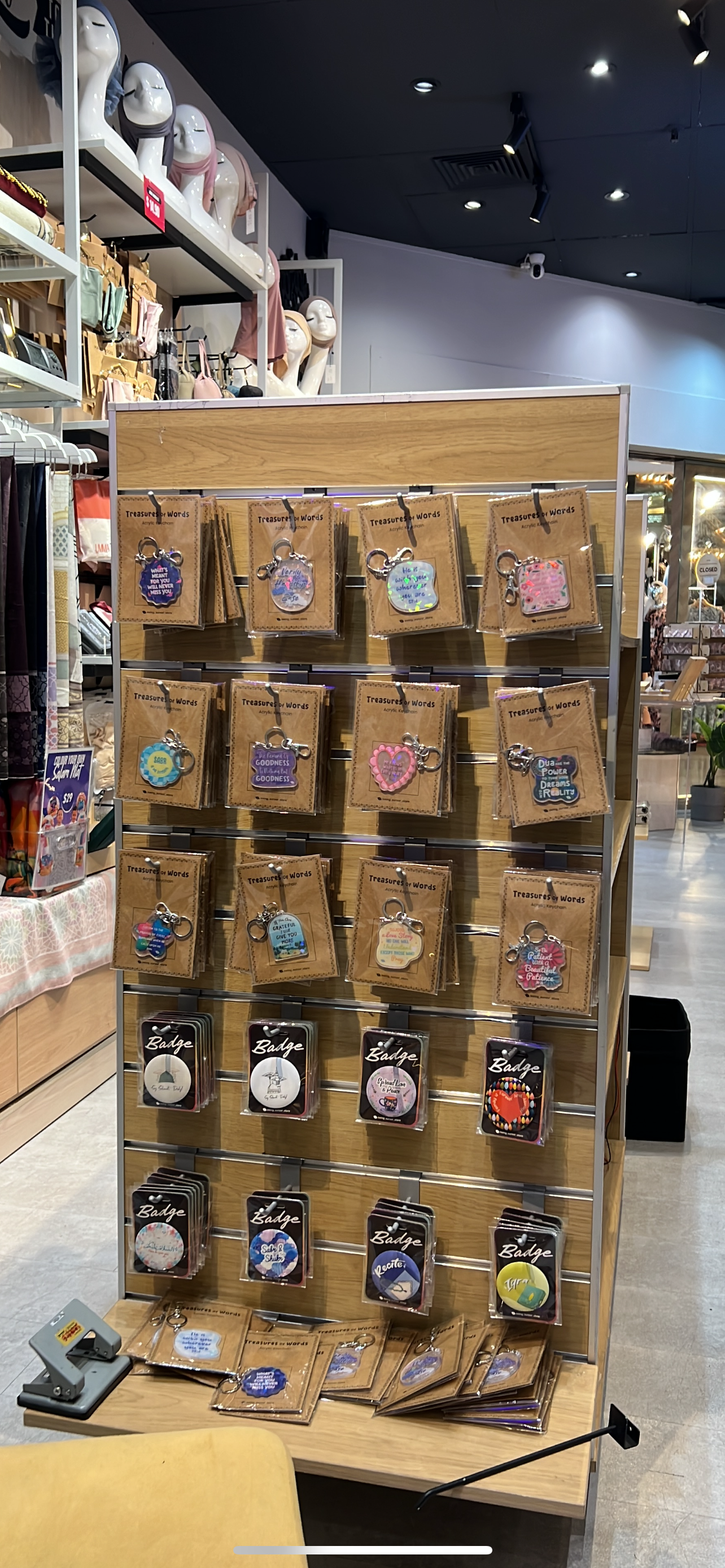 SWING SUROOR - Acrylic Sparkling Keychain | Holographic Keyring | Muslim Islamic Quran Verse Quote Faith Inspired (13 Designs)