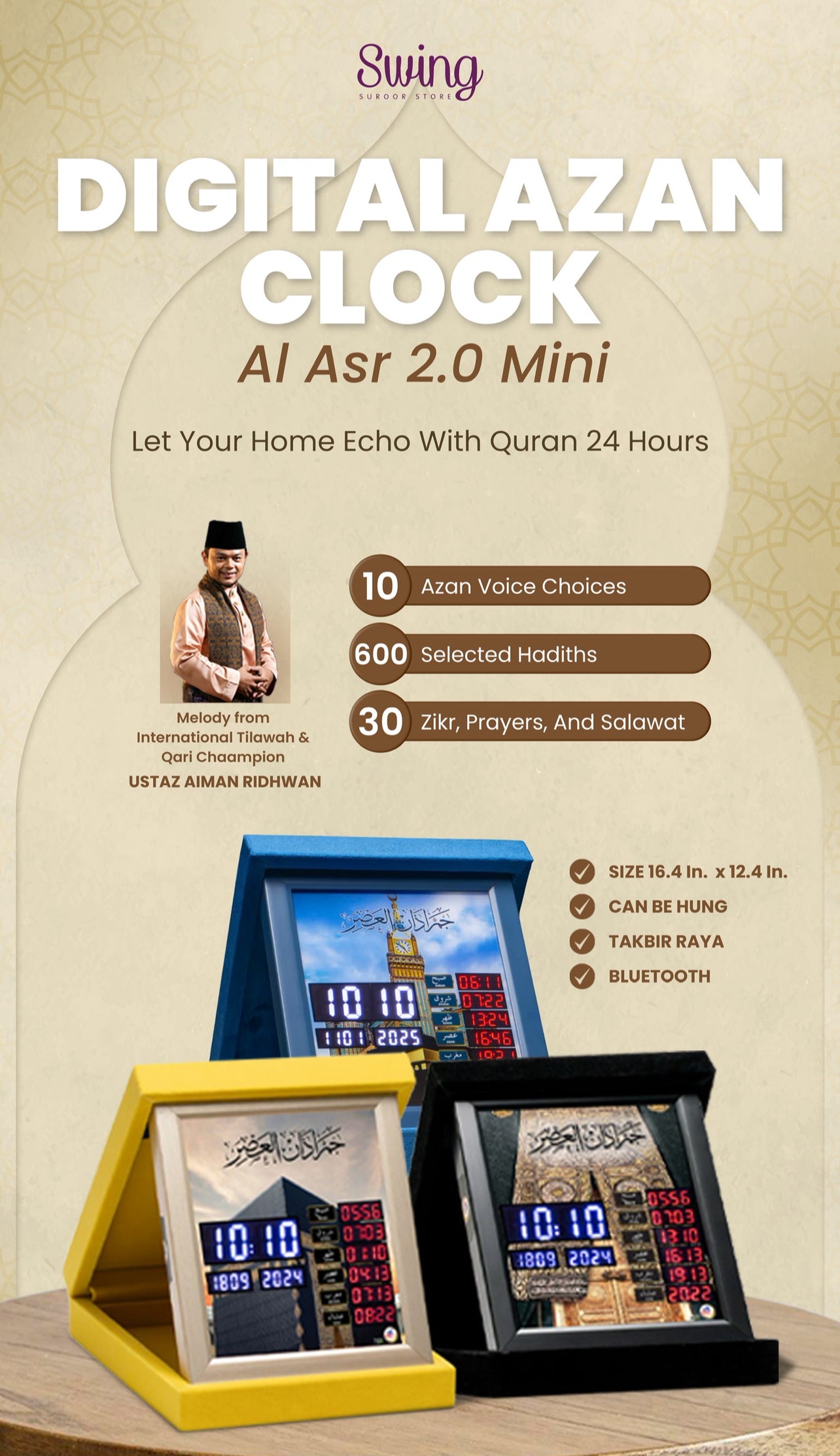 Digital Azan Clock Al Asr 2.0 Mini (4 Colours)