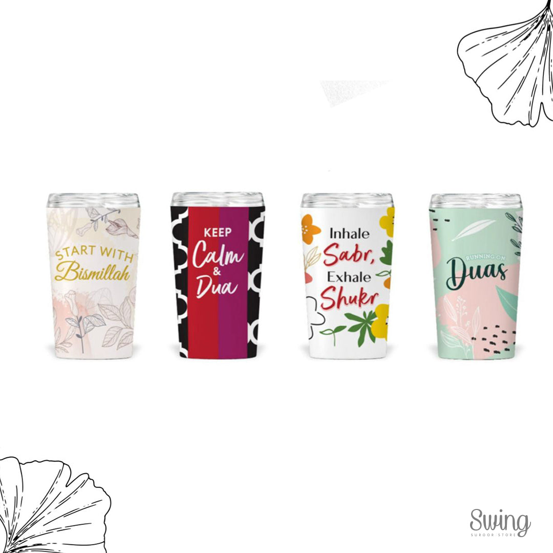 DUA GIFTS - Insulated Mug
