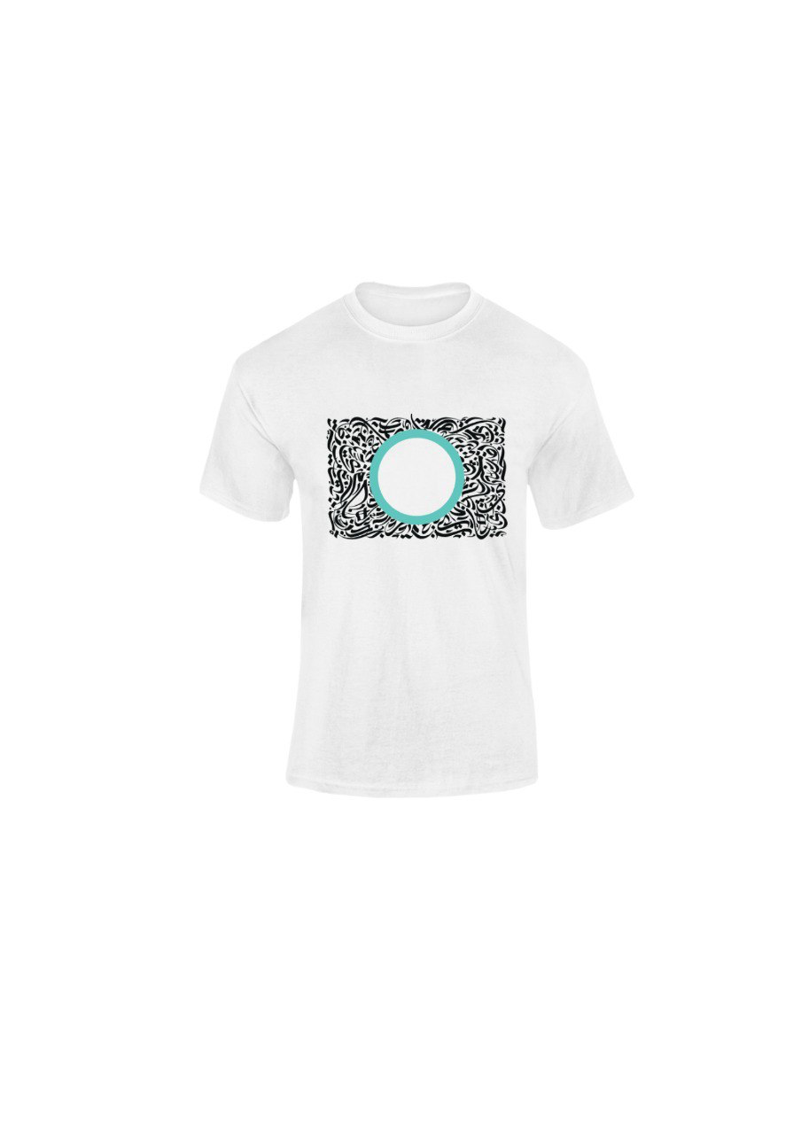 (NEW) Imanhood Short Sleeve - Circle Design White