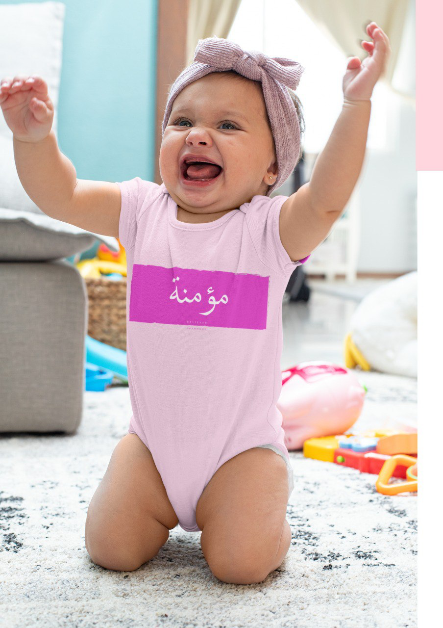 (NEW) Imanhood Romper - Believer Girls Pink