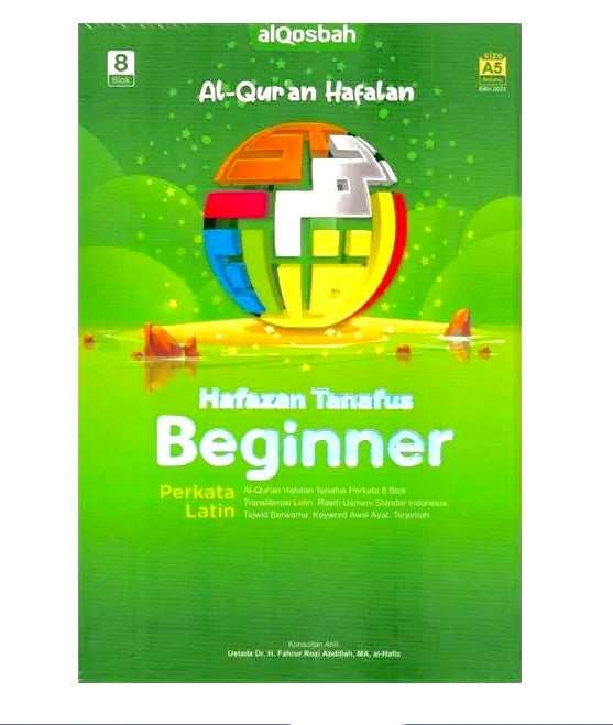 Al-Quran Hafazan Tanafus Beginner (A5)