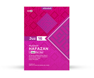 Al-Quran Hafazan Madrasah Per Juz (A6)