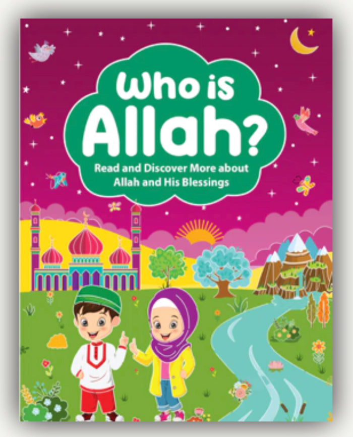 Who is Allah? (Paperback)