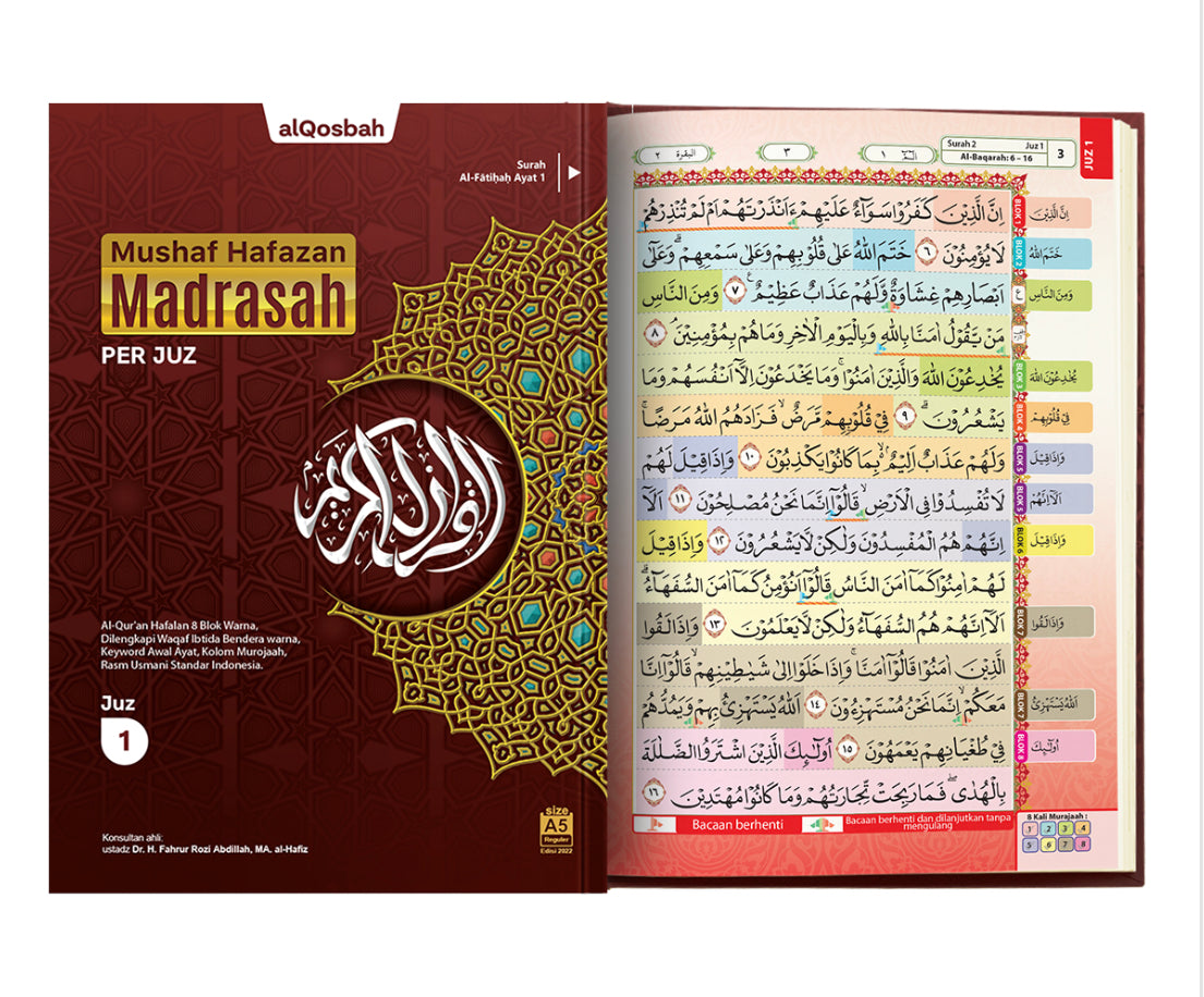 (Juz by Juz) Al-Quran Hafazan Madrasah Per Juz (A5)