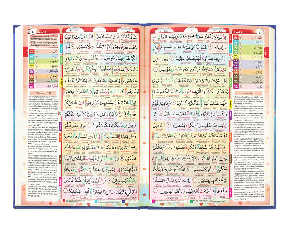 Al-Quran Hafazan Tanafus Beginner (A5)