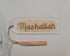 Islamic Acrylic Bookmark with Gold Embellishment