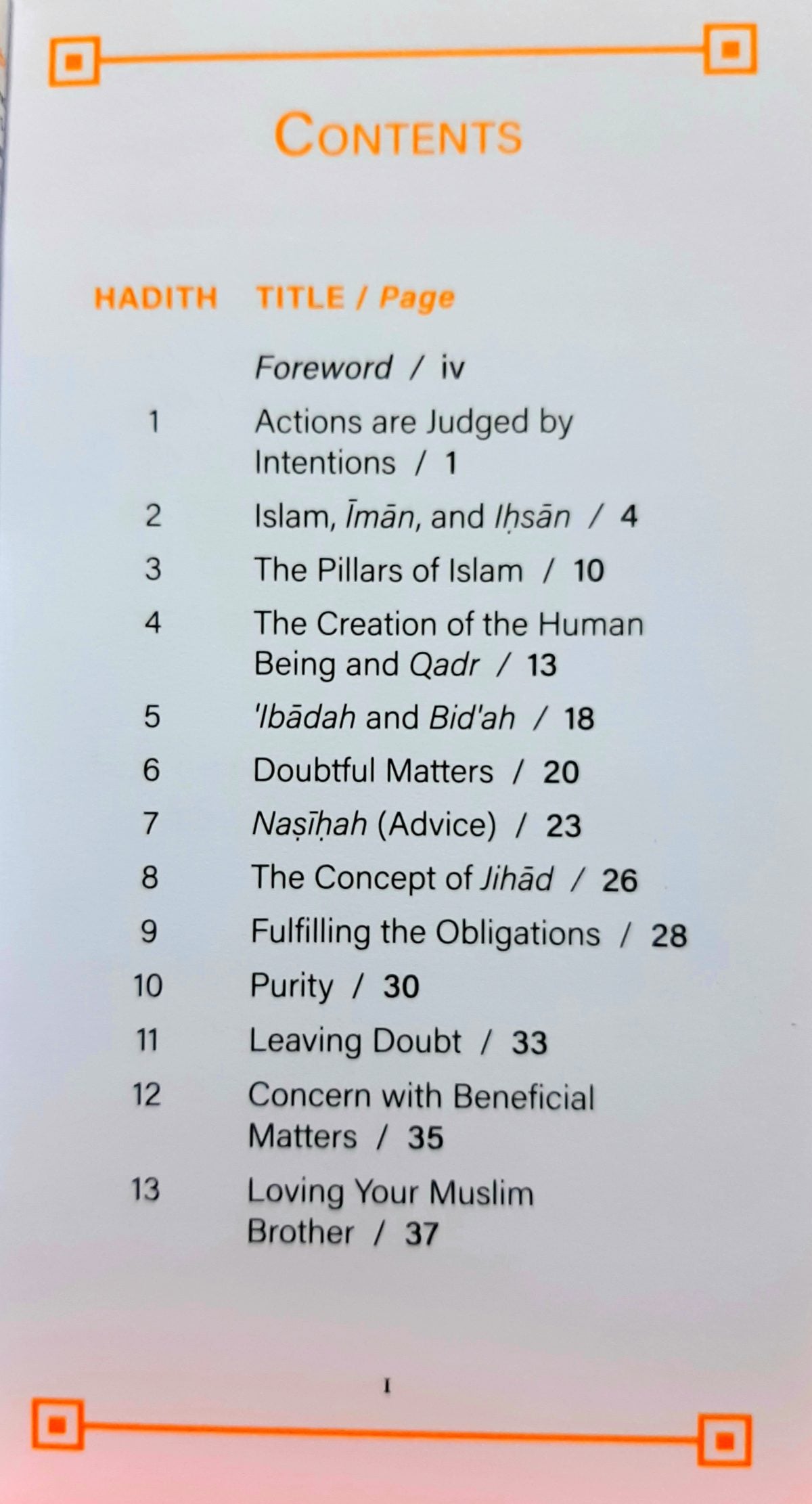 An-Nawawi's 40 Hadith (Revised Edition)