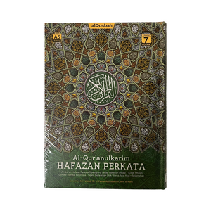 Al-Quran Hafazan Perkata (A5)