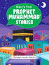 Baby’s First Prophet Muhammad Stories (Board Book)