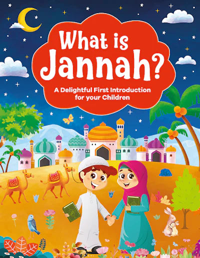 What is Jannah? (Paperback)