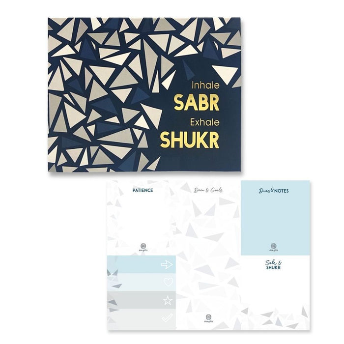 Sticky Notepad DG - Sabr Shukr