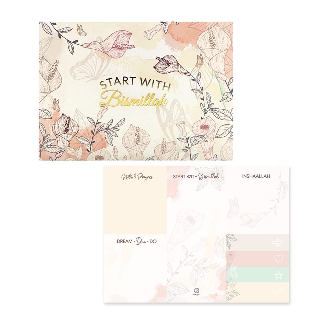 Sticky Notepad DG - Start with Bismillah