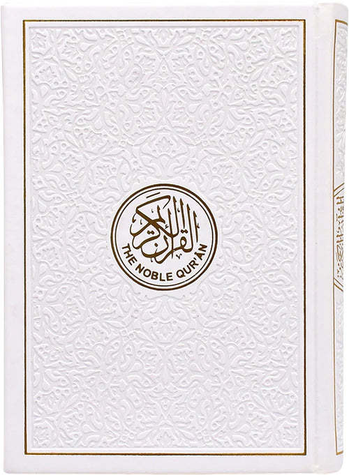 The Noble Quran English Translation (B5)
