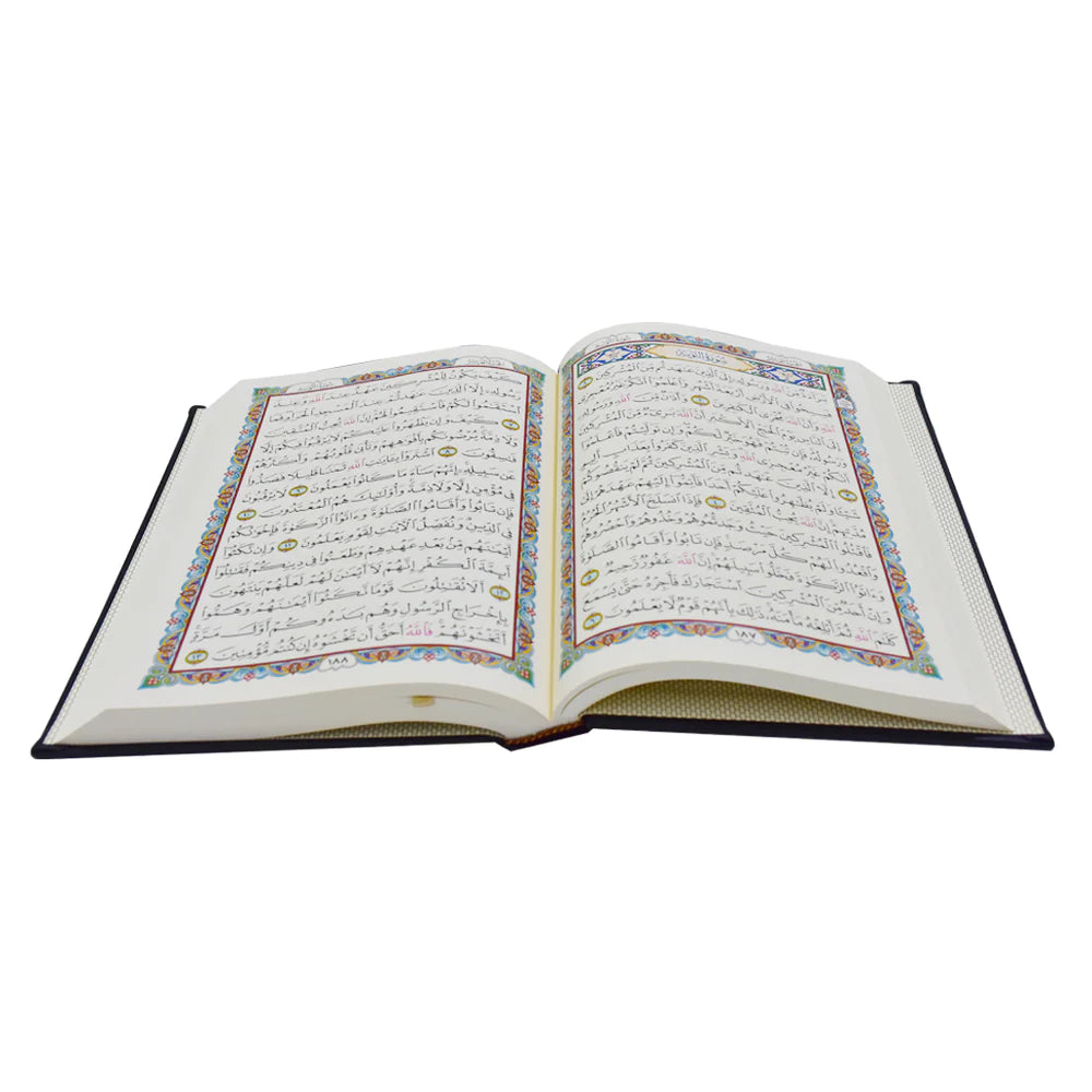 Al-Qur'an - The Authentic Arabic Mushaf (B5)